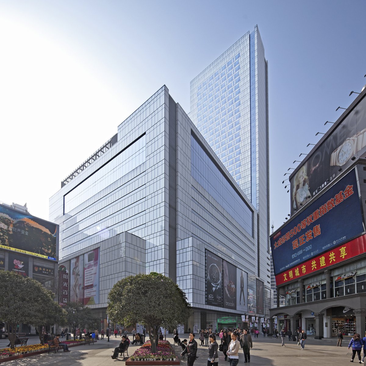 Chicony Square